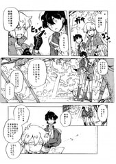 サンプル画像 No.2