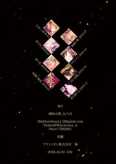 サンプル画像 No.3
