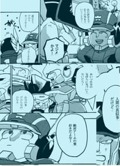 サンプル画像 No.3