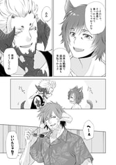 サンプル画像 No.5