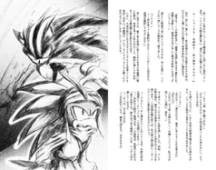サンプル画像 No.3