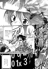 サンプル画像 No.5