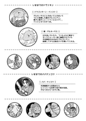 サンプル画像 No.1
