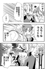 サンプル画像 No.2