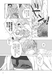 サンプル画像 No.4