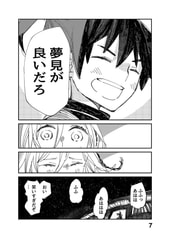 サンプル画像 No.4
