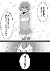 サンプル画像 No.3