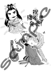 サンプル画像 No.3