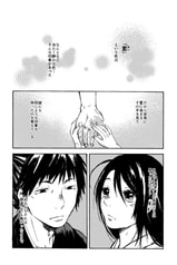 サンプル画像 No.4