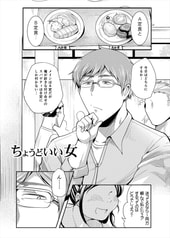 サンプル画像 No.1