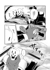 サンプル画像 No.5