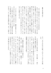 サンプル画像 No.4