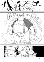 サンプル画像 No.2