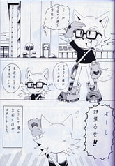 サンプル画像 No.1