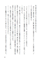 サンプル画像 No.4