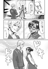 サンプル画像 No.2