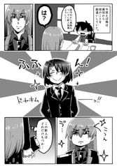 サンプル画像 No.1