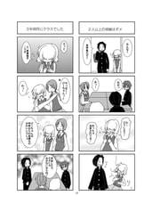 サンプル画像 No.3