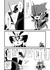 サンプル画像 No.4