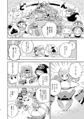 サンプル画像 No.4