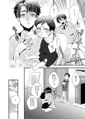 サンプル画像 No.5