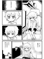 サンプル画像 No.2