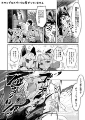 サンプル画像 No.2