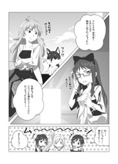 サンプル画像 No.3