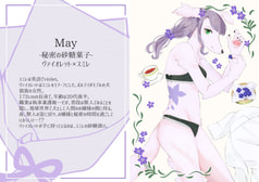 サンプル画像 No.4
