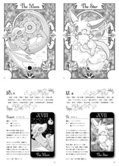 サンプル画像 No.5