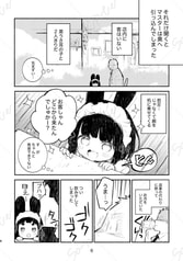 サンプル画像 No.4