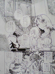 サンプル画像 No.1