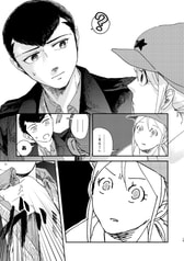 サンプル画像 No.4