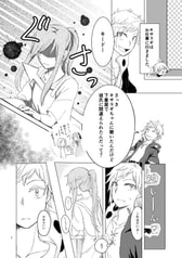 サンプル画像 No.2