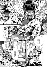 サンプル画像 No.2
