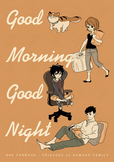 Good Morning, Good Night