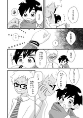 サンプル画像 No.4