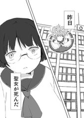 サンプル画像 No.1