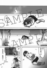 サンプル画像 No.3