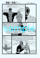 サンプル画像 No.5