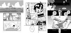 サンプル画像 No.5