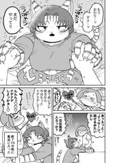 サンプル画像 No.6