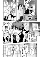 サンプル画像 No.2