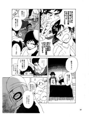 サンプル画像 No.3