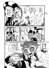 サンプル画像 No.5