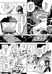 サンプル画像 No.4