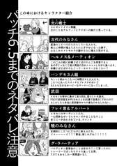 サンプル画像 No.1