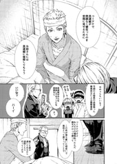 サンプル画像 No.3