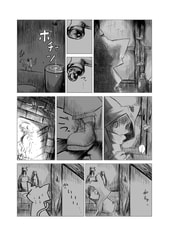 サンプル画像 No.2