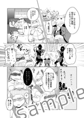 サンプル画像 No.2